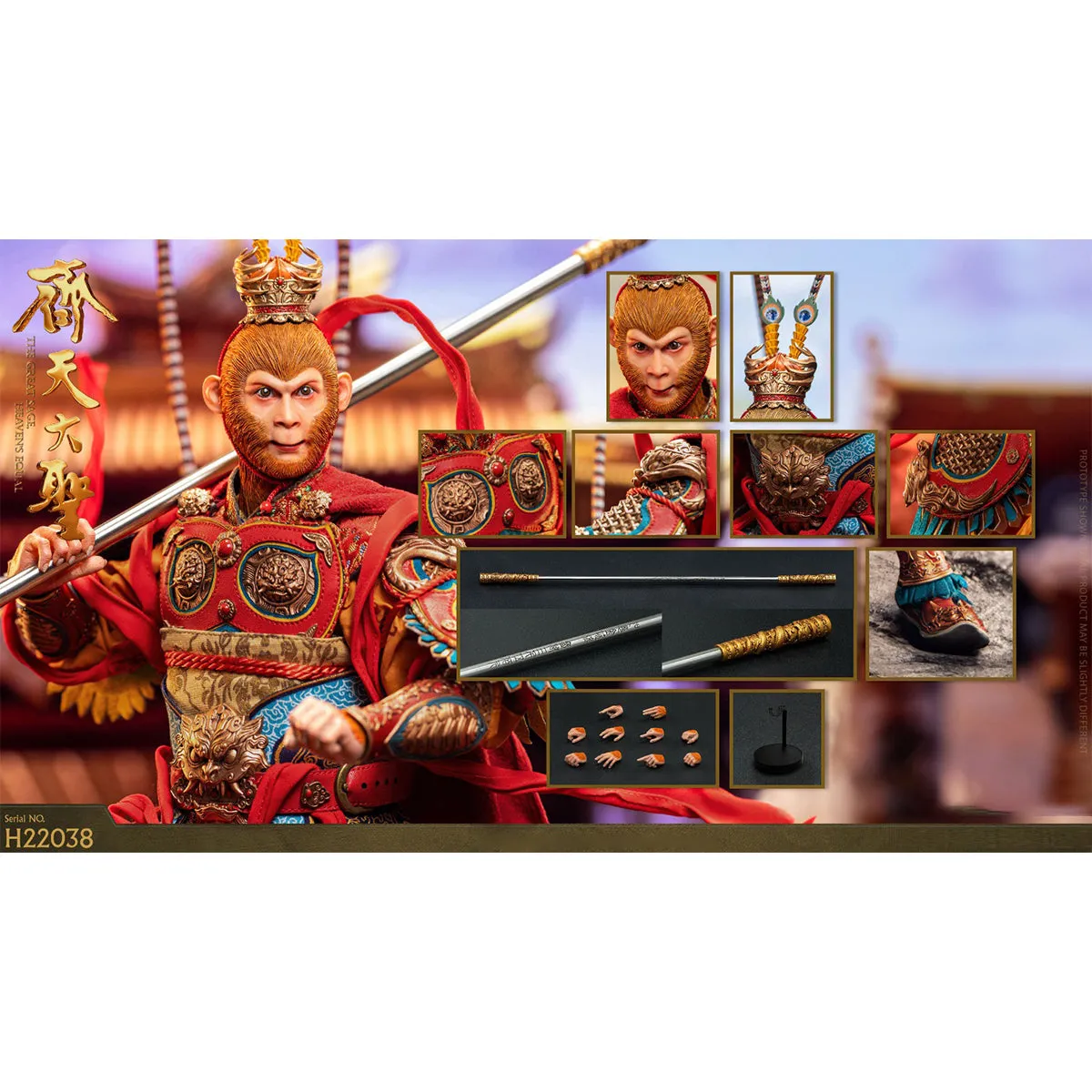 HiPlay HAOYUTOYS, The Great Sage Heavens Equal Monkey King Myth Series, Action Figure